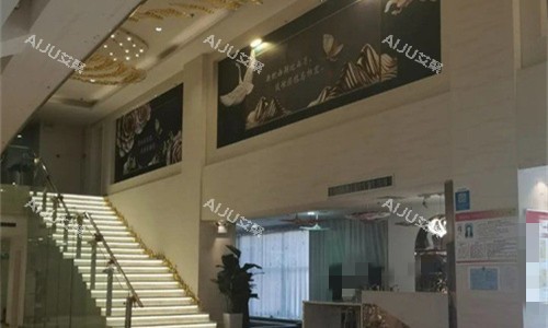 石家庄美联臣整形大厅图 石家庄美联臣整形大厅图