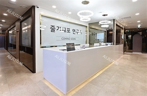 韩国金泰拉抗衰<span style= 韩国金泰拉抗衰<span style=