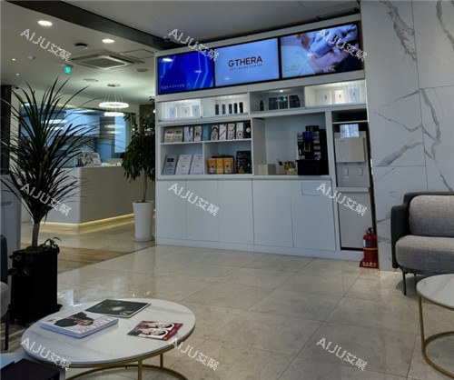 韩国金泰拉抗衰中心环境照片 韩国金泰拉抗衰中心环境照片