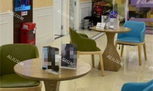 佛山曙光金子整形休息沙发图 佛山曙光金子整形休息沙发图