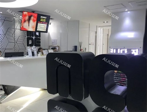 韩国madeu皮肤<span style= 韩国madeu皮肤<span style=