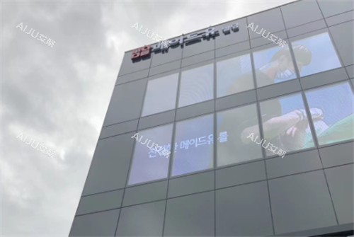 韩国madeu皮肤科外景环境图 韩国madeu皮肤科外景环境图