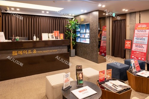 韩国made u皮肤科导诊台 韩国made u皮肤科导诊台