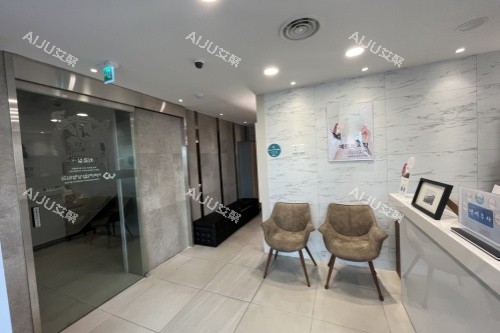 韩国伊美芝整形外科三楼前台 韩国伊美芝整形外科三楼前台