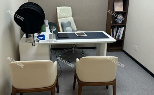 大连铂恩整形术前商谈室 大连铂恩整形术前商谈室