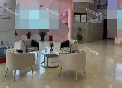 郑州壹加壹医疗美容大厅