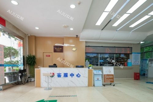 深圳博爱曙光整形医院客服中心 深圳博爱曙光整形医院客服中心