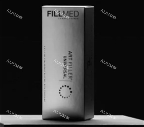 FILLMED菲欧曼玻尿酸包装图片