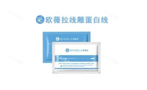 欧薇拉蛋白线外盒图 欧薇拉蛋白线外盒图