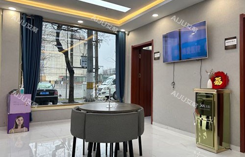 邢台博爱整形大厅环境实拍图 邢台博爱整形大厅环境实拍图