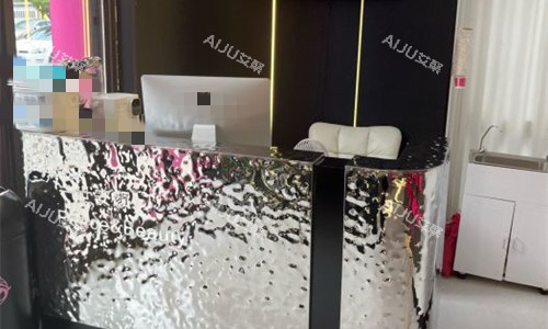 长春恒美医疗美容前台图 长春恒美医疗美容前台图