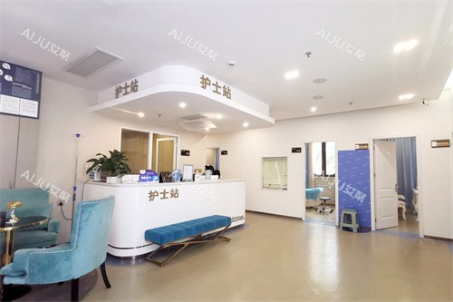 南宁格林美菲医疗美容护士站 南宁格林美菲医疗美容护士站