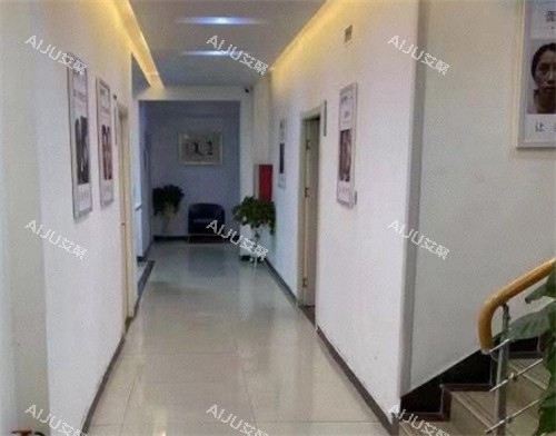 邯郸京美整形走廊环境图 邯郸京美整形走廊环境图