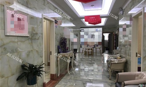 芜湖伊莱美整形走廊图 芜湖伊莱美整形走廊图