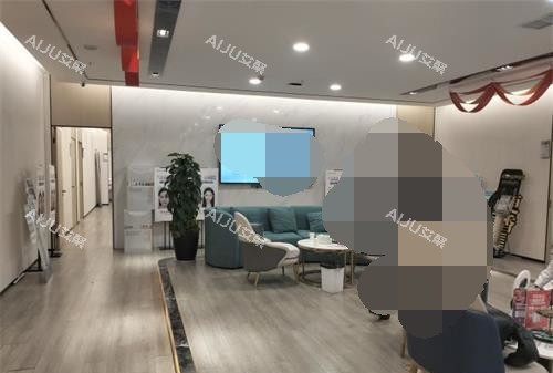 安徽芜湖名姝医疗美容医院大厅 安徽芜湖名姝医疗美容医院大厅