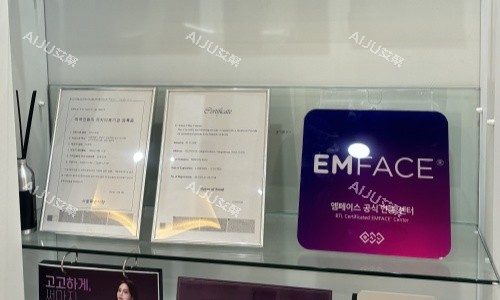 jd皮肤科荣誉墙 jd皮肤科荣誉墙