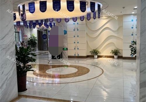 济南海峡植发中心大厅环境 济南海峡植发中心大厅环境