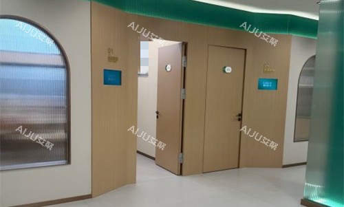 济南丽合医疗美容3 济南丽合医疗美容3