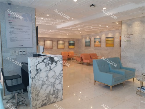 韩国ID医院休息区环境图 韩国ID医院休息区环境图