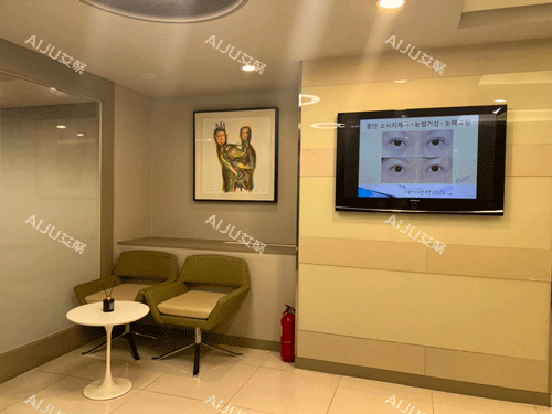 韩国世美整形大厅 韩国世美整形大厅