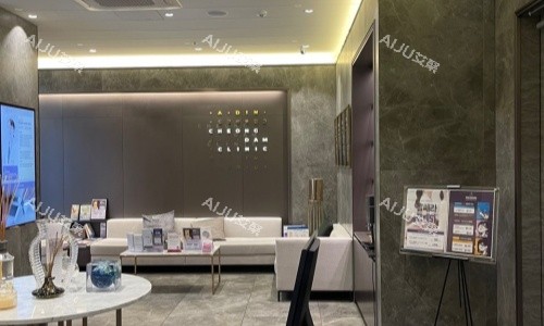 清潭妇科医院环境 清潭妇科医院环境