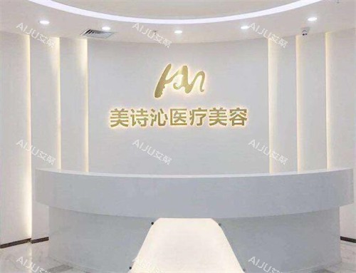 美诗沁去眼袋没用到底真假？对比多个患者实例确认是谗言，不开刀去眼袋不疼还划算