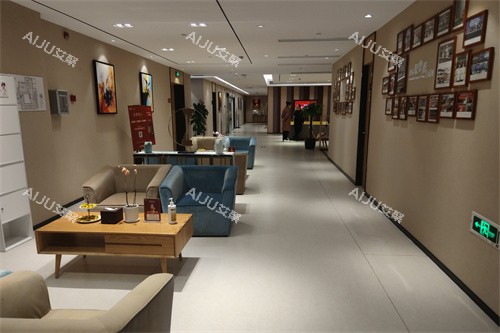 嘉兴艺星医疗美容门诊部环境图 嘉兴艺星医疗美容门诊部环境图