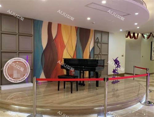 汕头汕美医疗美容医院内景 汕头汕美医疗美容医院内景