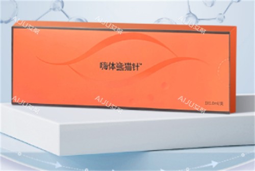 嗨体熊猫针外盒 嗨体熊猫针外盒