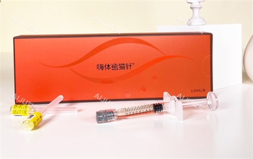 嗨体熊猫针外包装 嗨体熊猫针外包装