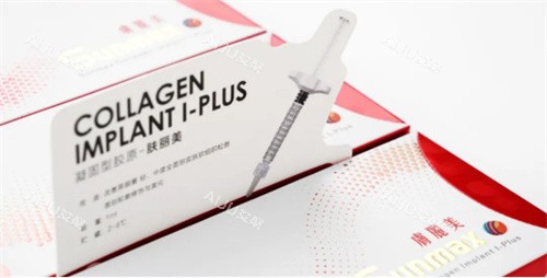 双美胶原蛋白肤丽美 双美胶原蛋白肤丽美