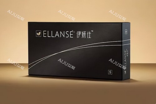 伊妍仕少女针 伊妍仕少女针