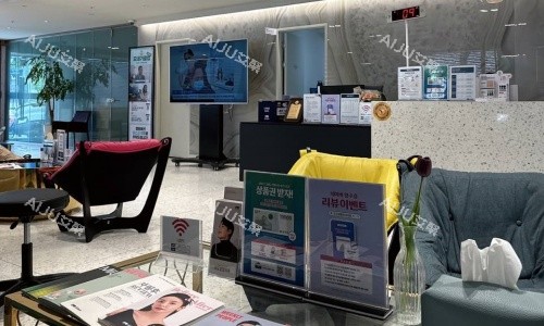 毛茂整形外科前台 毛茂整形外科前台