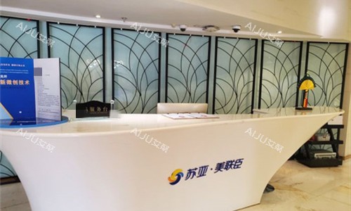 石家庄做隆胸手术哪家医院好？在线公布今年石家庄五家做假体隆胸技术好的医院名单