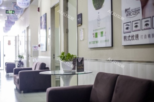 石家庄天宏医疗美容医院等待区 石家庄天宏医疗美容医院等待区