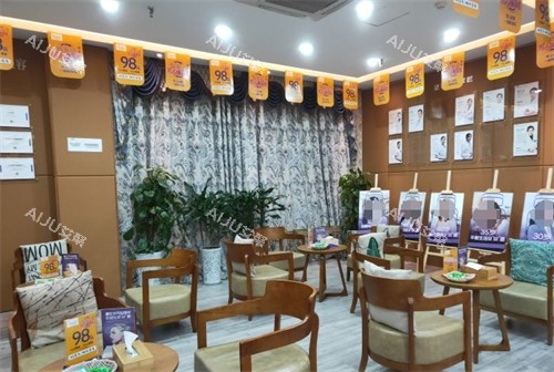 内江达芬奇整形休息区