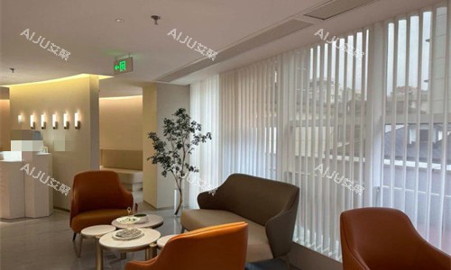 杭州艺星医疗美容休息区 杭州艺星医疗美容休息区