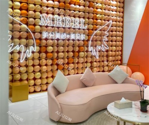 贵阳美贝尔整形休息区 贵阳美贝尔整形休息区