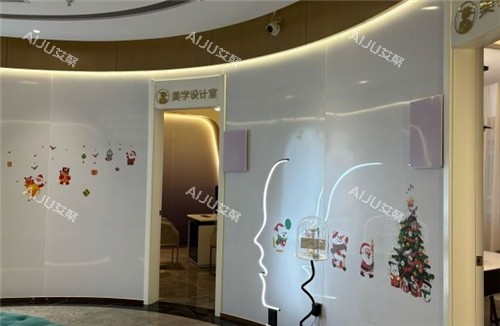 荆州名韩医疗美容内部照片 荆州名韩医疗美容内部照片