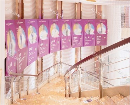 淄博美冠臣医疗美容楼梯环境图