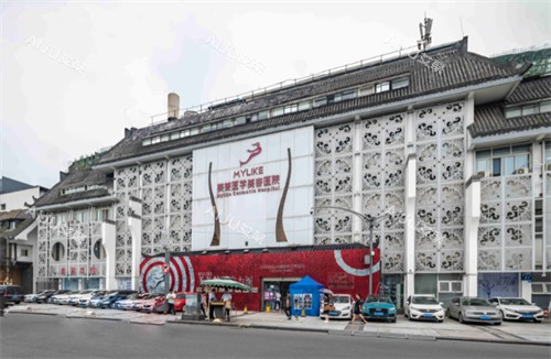 成都美莱整形大楼外观 成都美莱整形大楼外观