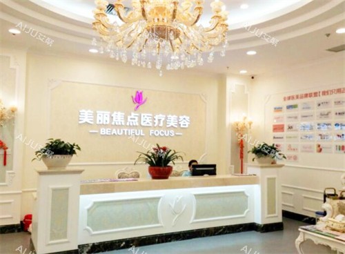 南宁美丽焦点院内环境图 南宁美丽焦点院内环境图