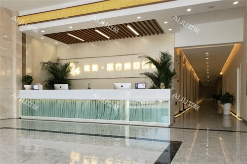 宿迁4家正规口碑整形分享:奕美/天黛/友谊/种花家均位正规整形，技术赞