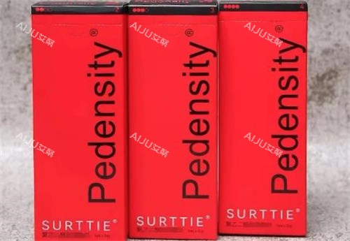 德彩玻尿酸三种型号 德彩玻尿酸三种型号