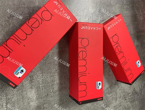 韩版德彩玻尿酸实拍 韩版德彩玻尿酸实拍