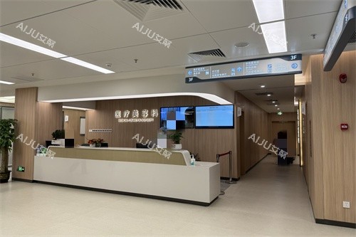 广州荔湾<span style=