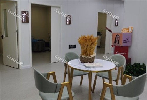 武汉仁爱时光整形等待区 武汉仁爱时光整形等待区