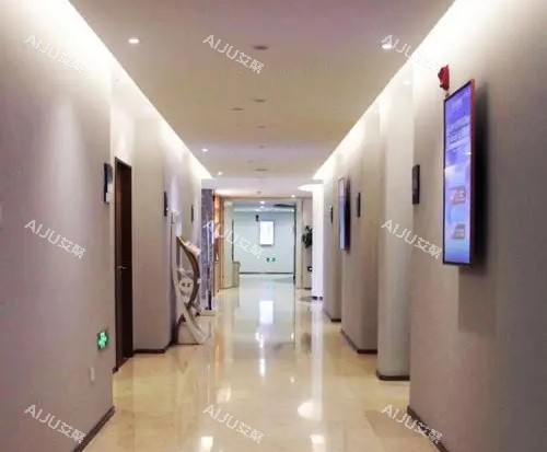 福州海峡医疗美容医院走廊 福州海峡医疗美容医院走廊