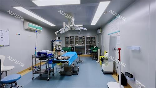 深圳南华西晶整形手术室环境 深圳南华西晶整形手术室环境