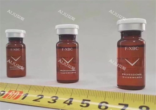福斯溶脂